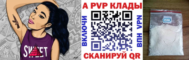 Героин Тулун