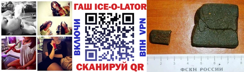 Названия наркотиков Тулун Кокаин МЕФ ГАШ Alpha-PVP Канабис