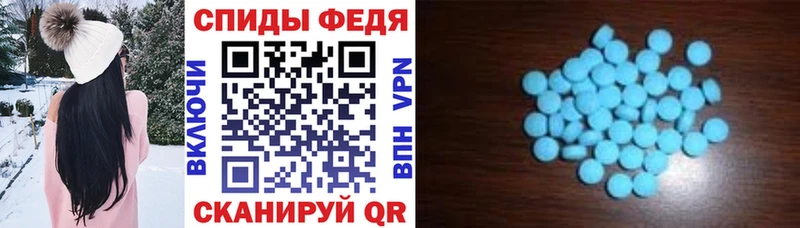 продажа наркотиков  Тулун  АМФЕТАМИН Розовый 