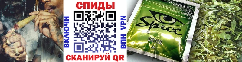 Бутират оксибутират  Тулун 