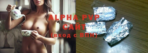 круглые Верхнеуральск