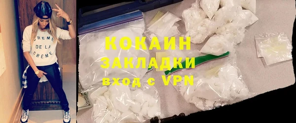 круглые Верхнеуральск