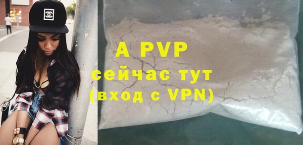 круглые Верхнеуральск