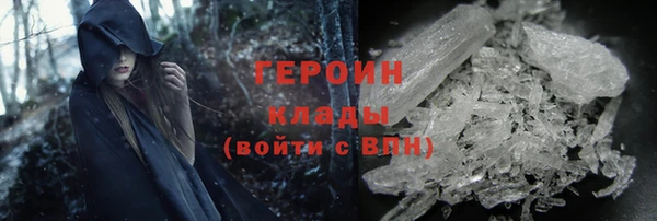 круглые Верхнеуральск