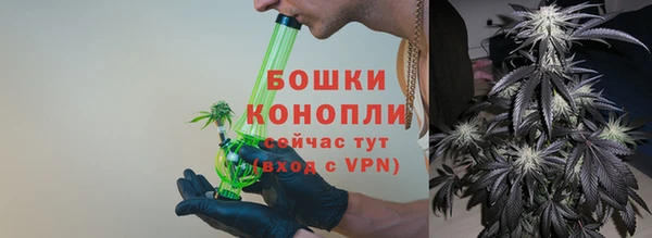 круглые Верхнеуральск