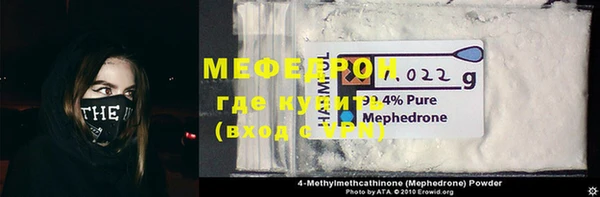 круглые Верхнеуральск