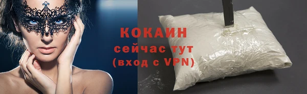 а пвп мука Семёнов