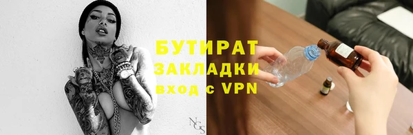 круглые Верхнеуральск