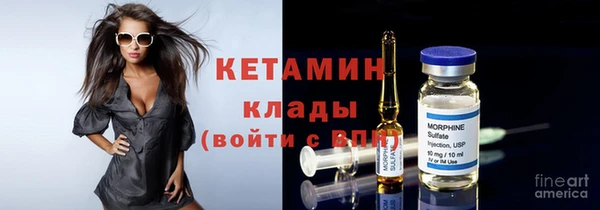 круглые Верхнеуральск