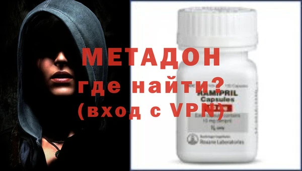 круглые Верхнеуральск