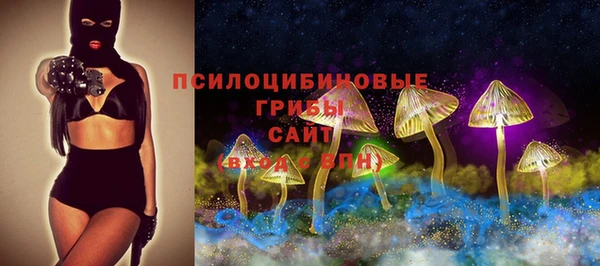 наркотики Верея