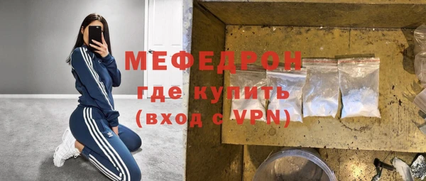 круглые Верхнеуральск