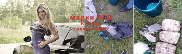 наркотики Верея