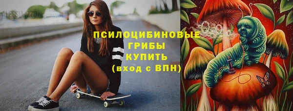 круглые Верхнеуральск
