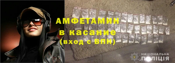2c-b Верхний Тагил