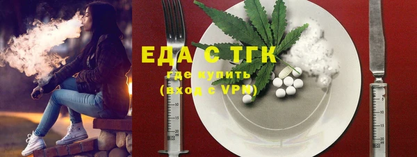 круглые Верхнеуральск