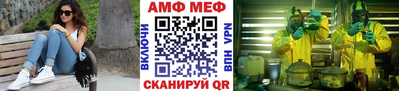 это какой сайт  Тулун  Первитин Methamphetamine 